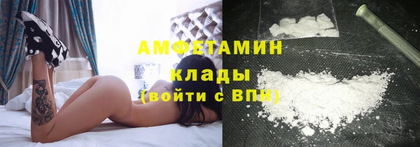дистиллят марихуана Гусиноозёрск