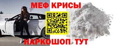 дмт Нальчик