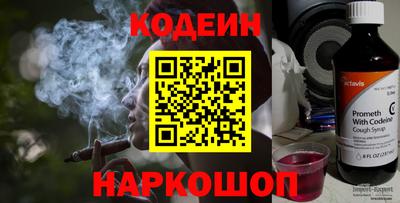 дмт Нальчик