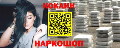 дмт Нальчик
