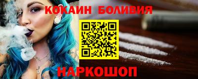 дмт Нальчик