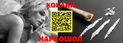 дмт Нальчик
