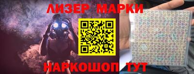 дмт Нальчик