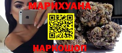 дмт Нальчик