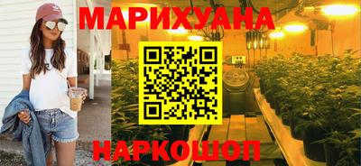 ALPHA-PVP Наро-Фоминск