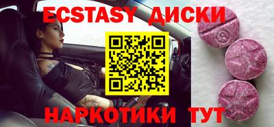 дмт Нальчик