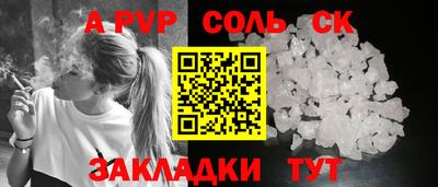 дмт Нальчик