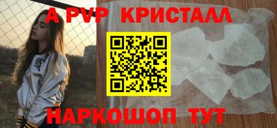 дмт Нальчик
