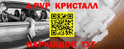 дмт Нальчик
