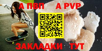 дмт Нальчик