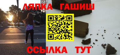дмт Нальчик