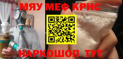 дмт Нальчик