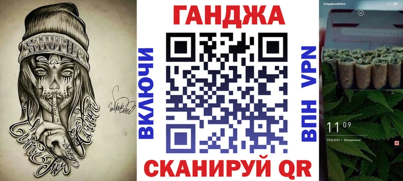 Марихуана сатива  где купить наркоту  Ярославль 